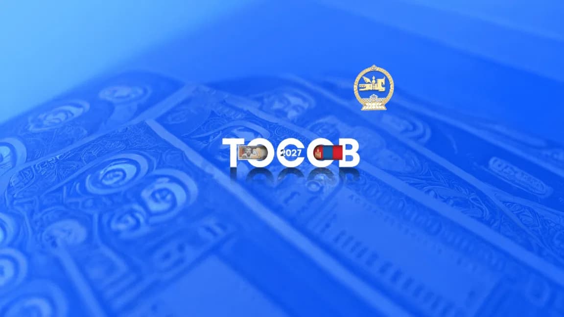 Монгол Улсын 2027 оны төсвийн төсөлд эдийн засгийн сэтгүүлчдийн клүбээс өгч буй шүүмж